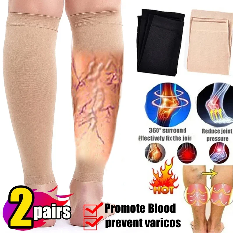 1/2Pairs Varicose Vein Medical - Compression Sock Medical 评论和价格