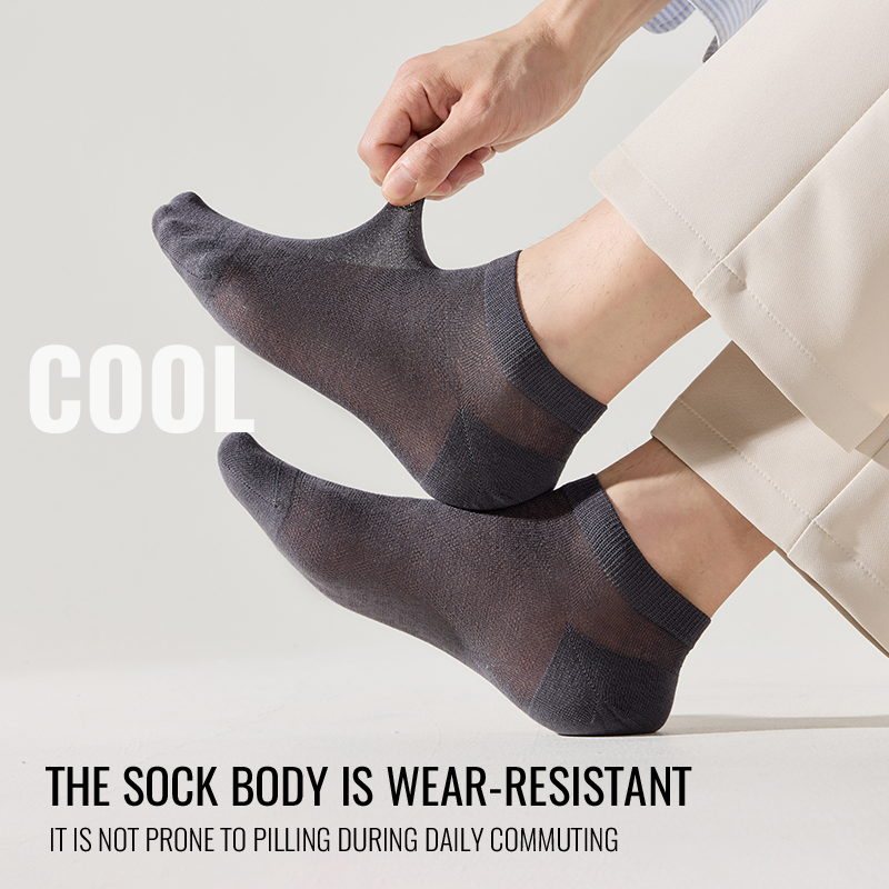 MiiOW Bamboo Short Sock Men No - Silk Sock Bamboo 评论和价格